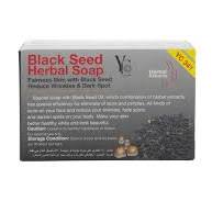 Y.C Black Seed Herbal Soap 100g