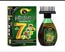 Nizwa Herbal Hair Oil 7in One